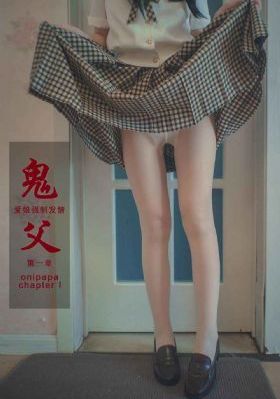 将军边走边挺进她h树林