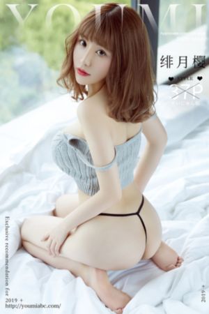 嗯啊h客厅伦女h