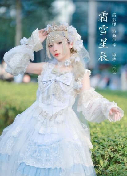 《我们的秘密》电视剧