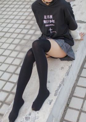 勇敢的心76集免费观看