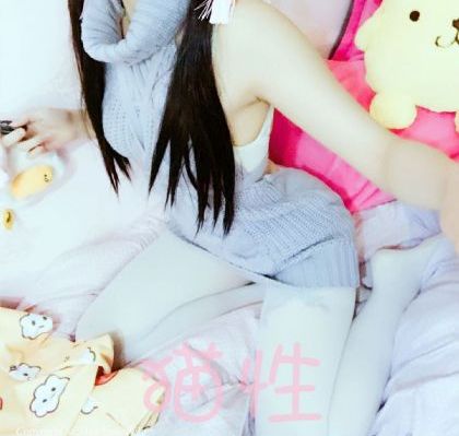 乖乖女的嫩奶女多
